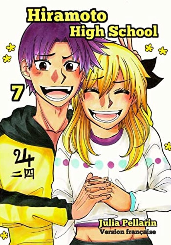 Hiramoto High School Tome 7: Version Francaise-..