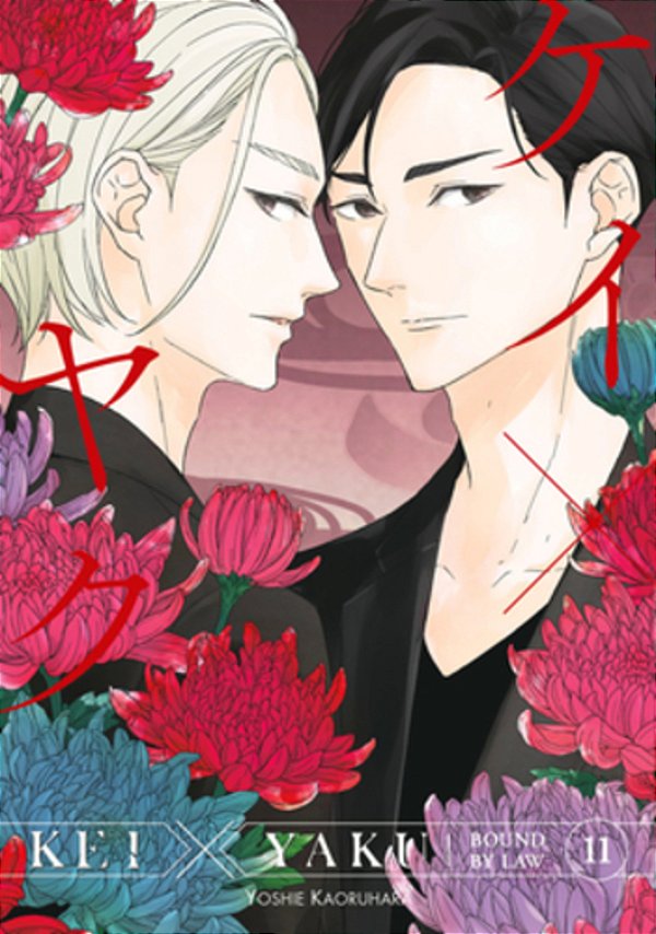Kei X Yaku: Bound By Law 11-..