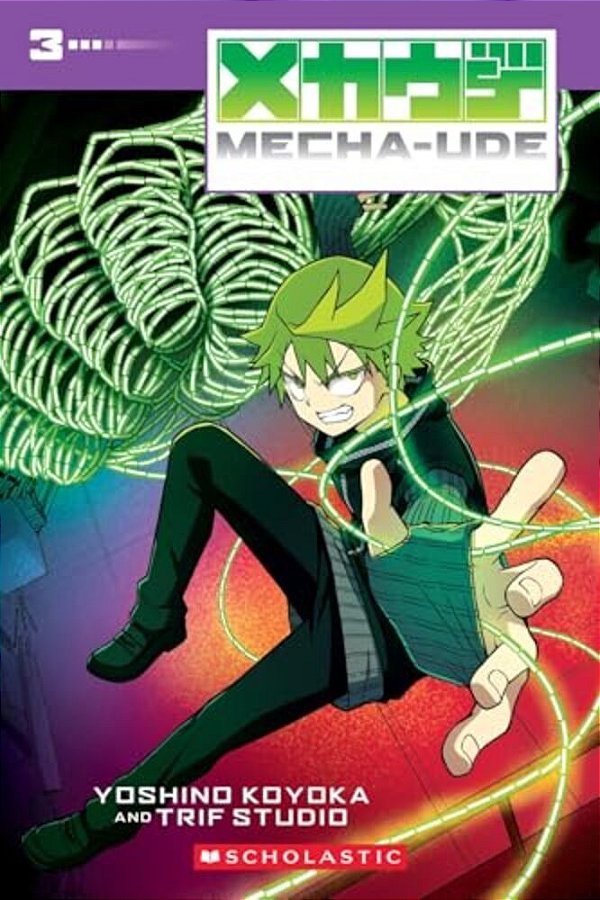Mecha-Ude: Mechanical Arms (Volume 3): Volume 3-..