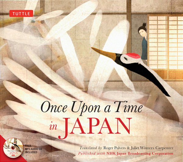 Once Upon A Time In Japan-..