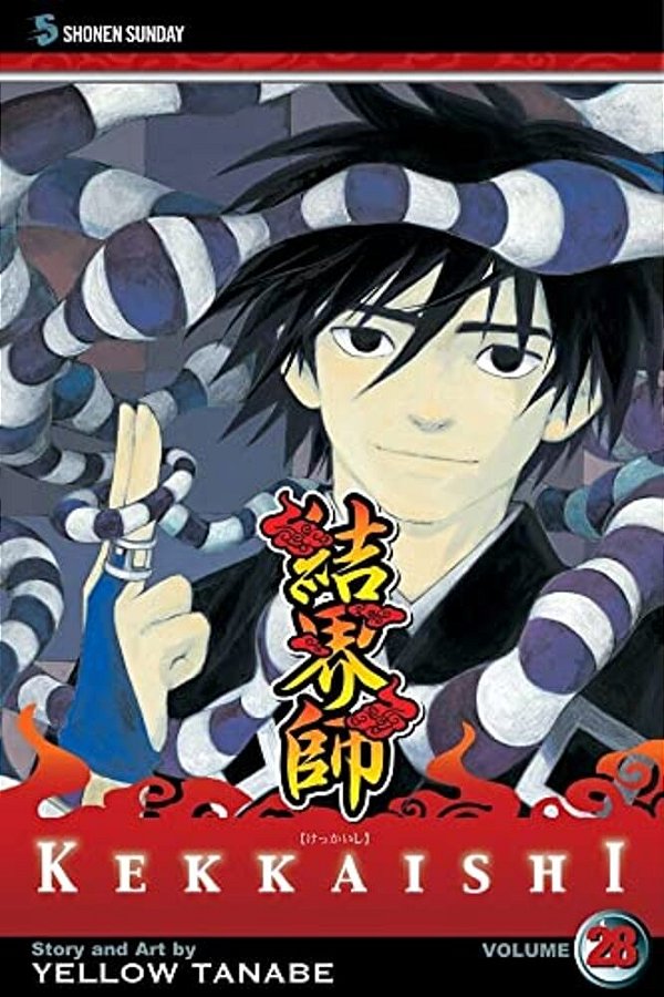 Kekkaishi, Vol. 28-..
