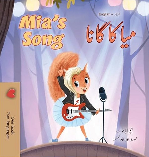 Mia's Song (Urdu English Bilingual Children's Book)-..