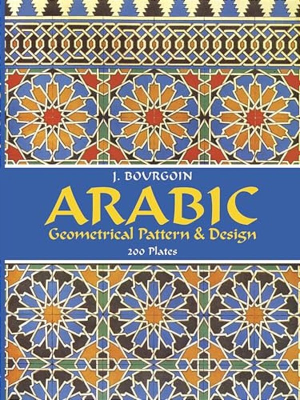 Arabic Geometrical Pattern And Design-..