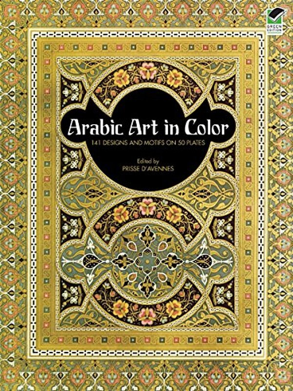 Arabic Art In Color-..