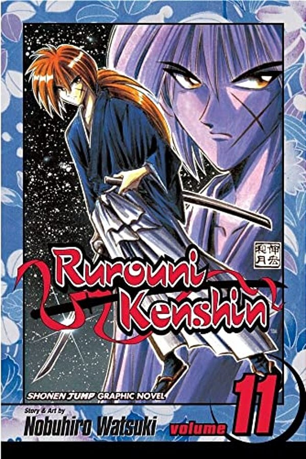 Rurouni Kenshin, Vol. 11-..