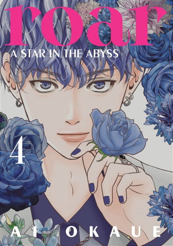 Roar: A Star In The Abyss 4-..