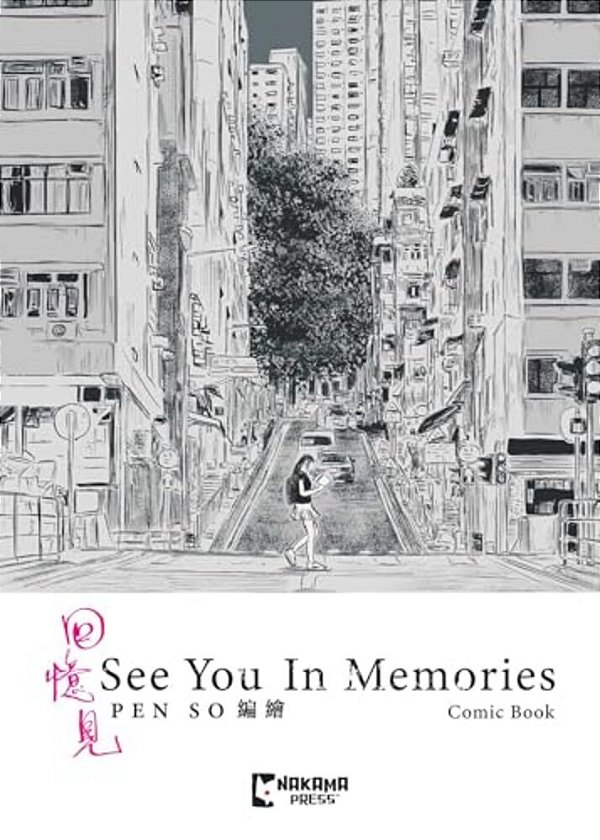 See You In Memories-..