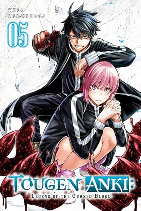 Tougen Anki: Legend Of The Cursed Blood, Vol. 5-..