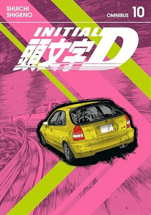 Initial D Omnibus 10 (Vol. 19-20)-..