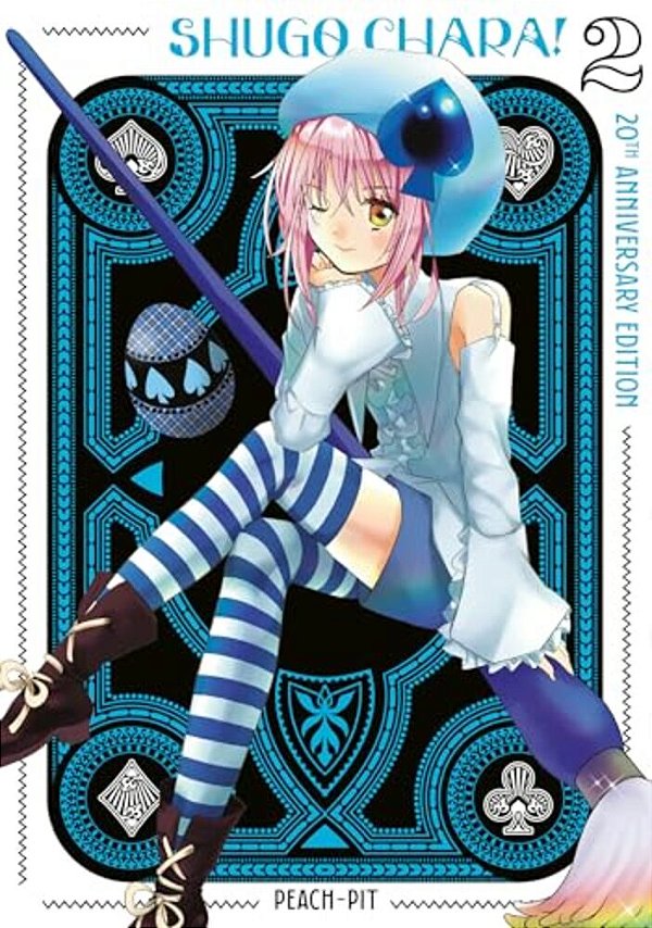 Shugo Chara! 20Th Anniversary Edition 2-..