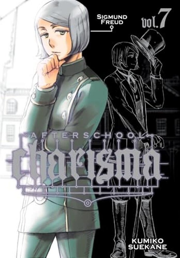 Afterschool Charisma, Volume 7-..