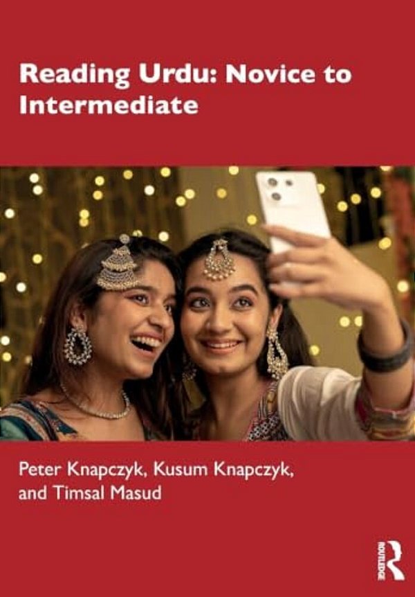 Reading Urdu: Novice To Intermediate-..