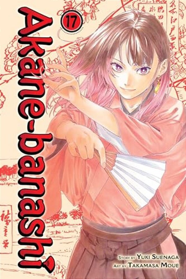 Akane-Banashi, Vol. 17-..