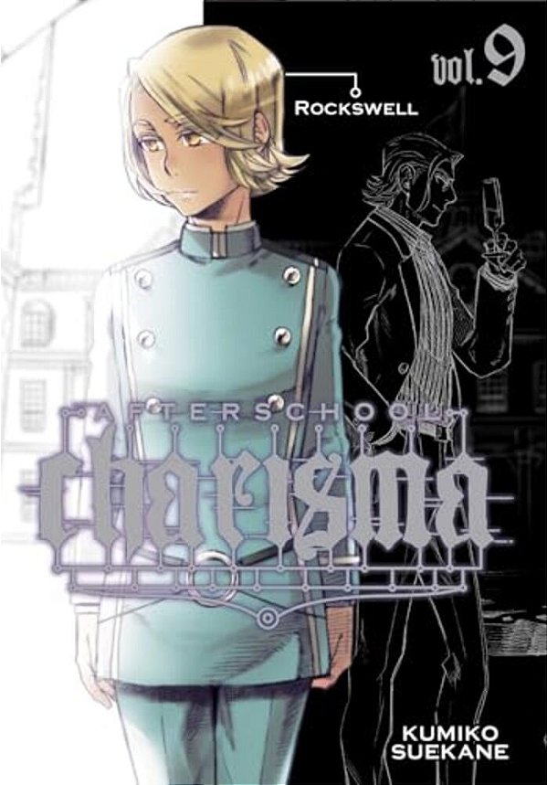 Afterschool Charisma, Volume 9-..