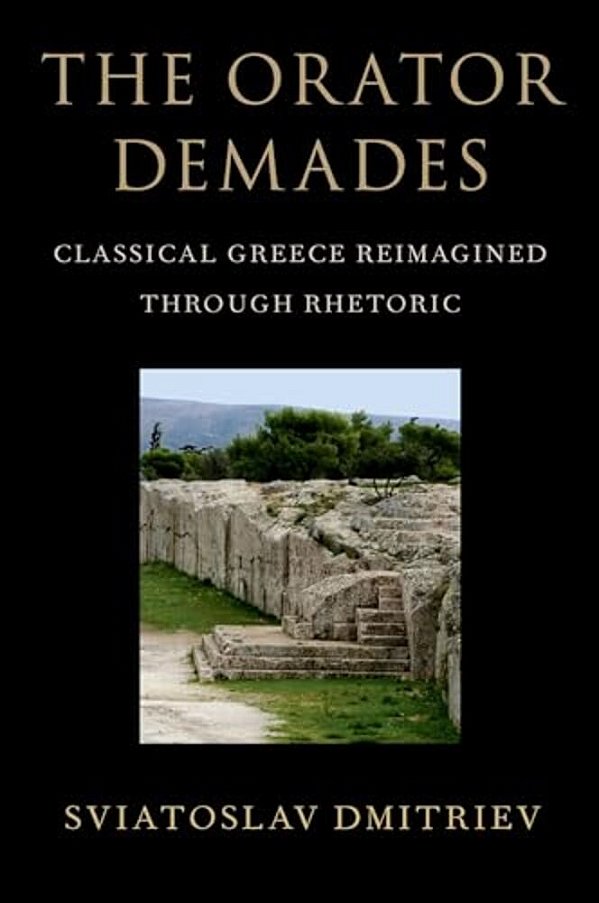 Orator Demades C-..