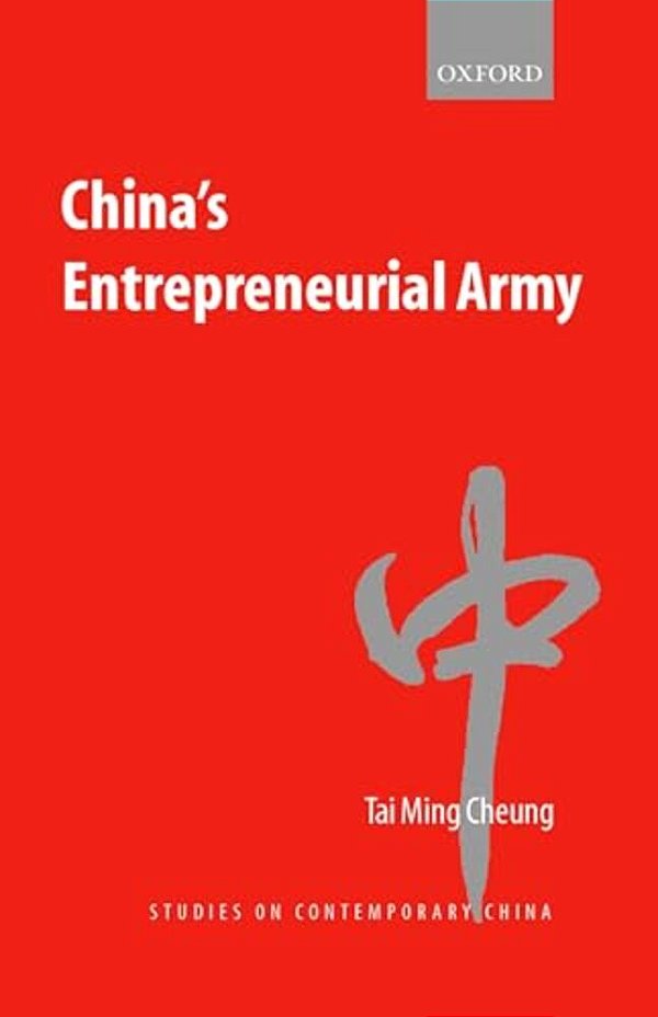 China's Entrepreneurial Army-..