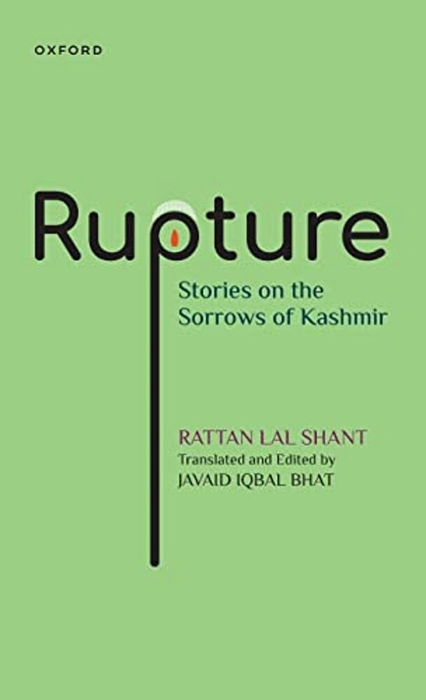 Rupture-..