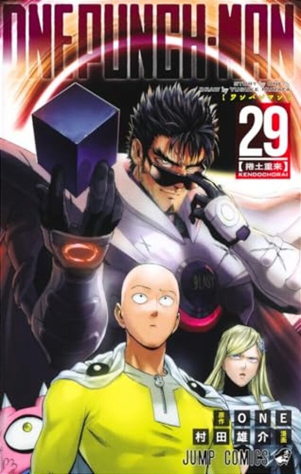One Punch Man 29-..