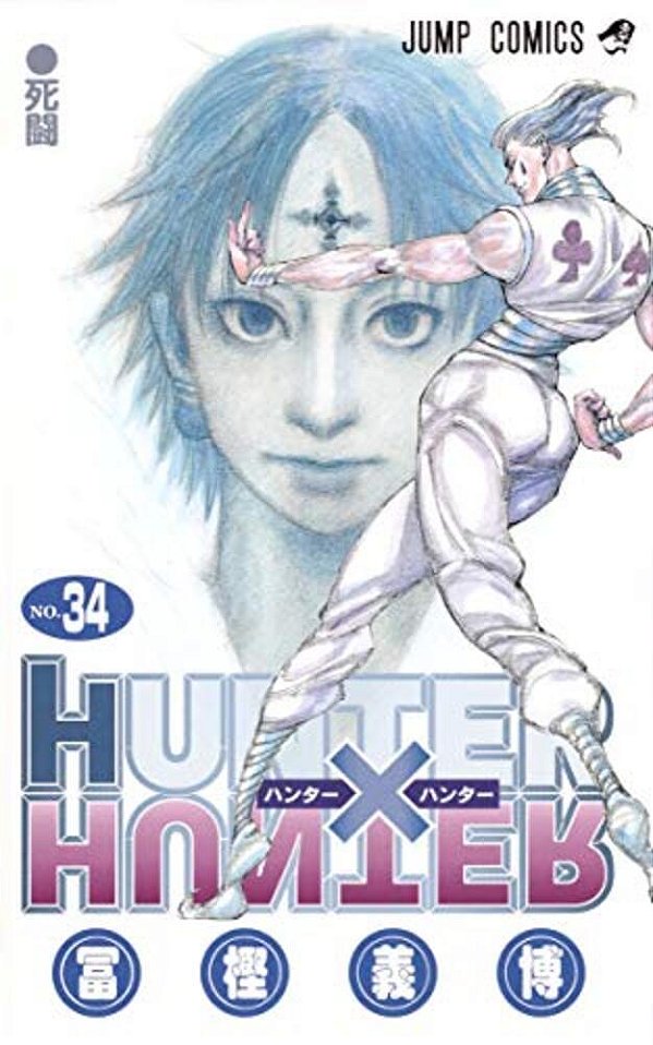Hunter X Hunter 34-..