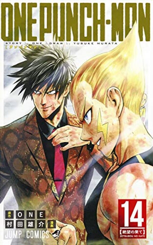 One Punch 14-..