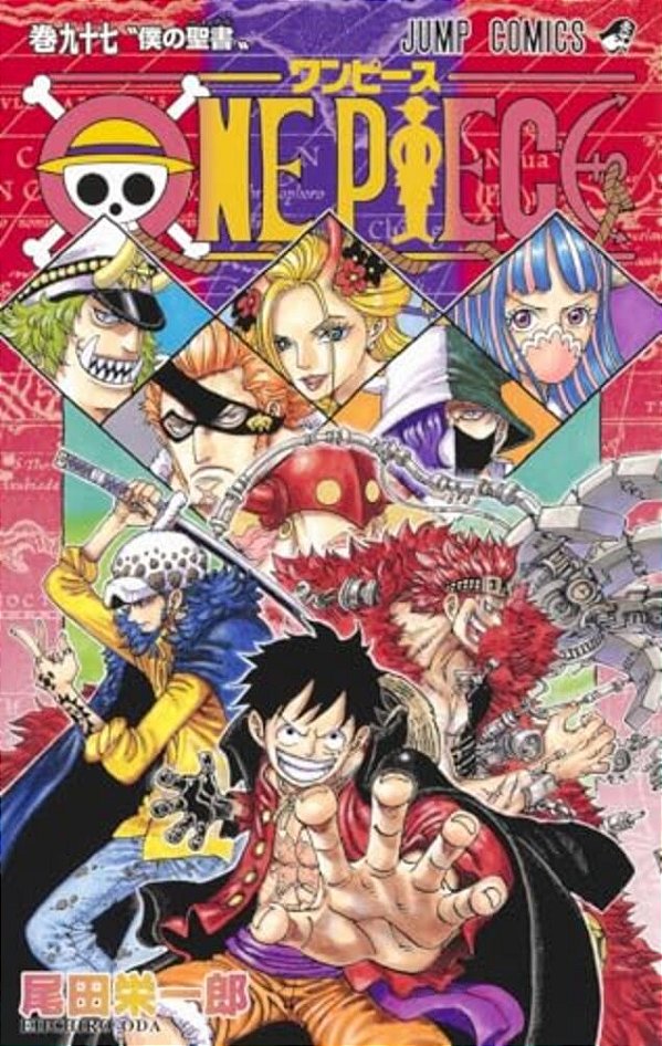 One Piece 97-..