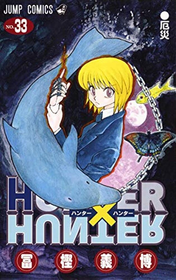 Hunter X Hunter 33-..