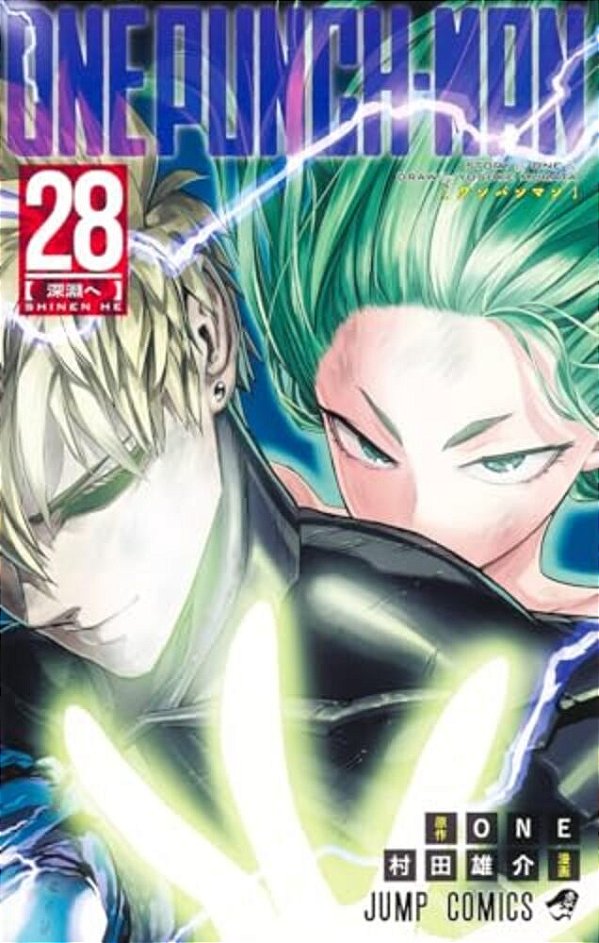 One Punch Man 28-..