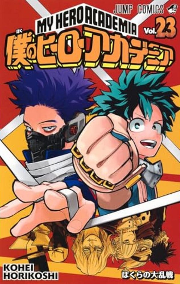 My Hero Academia 23-..