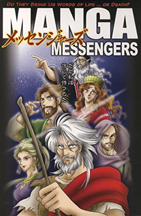 Manga Messengers-..