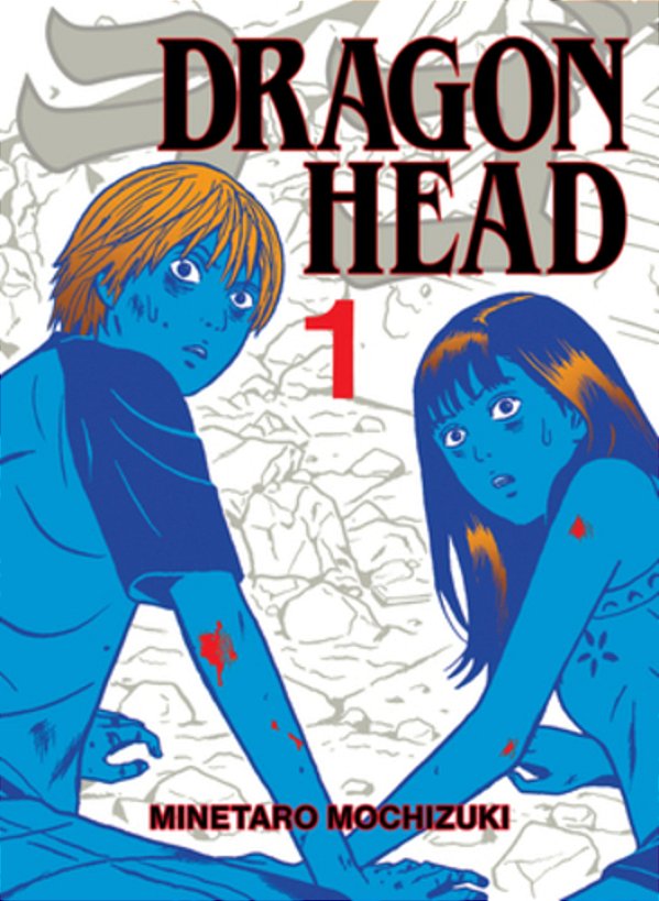 Dragon Head 1-..