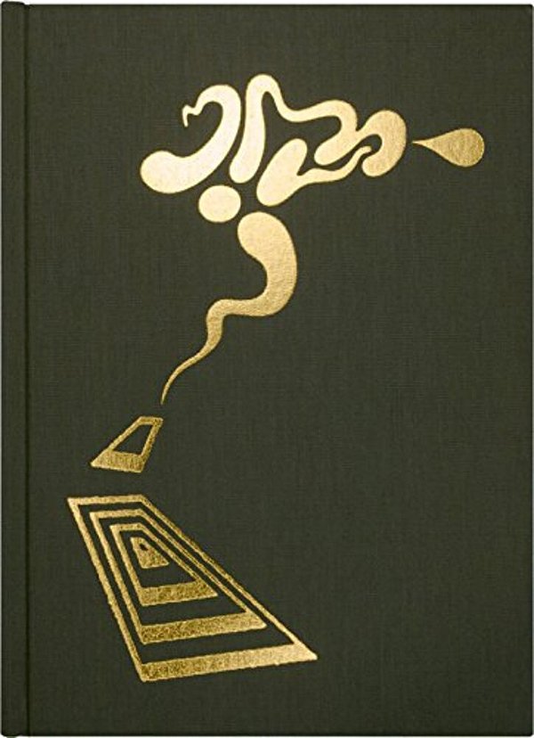 Floodgate Companion-..