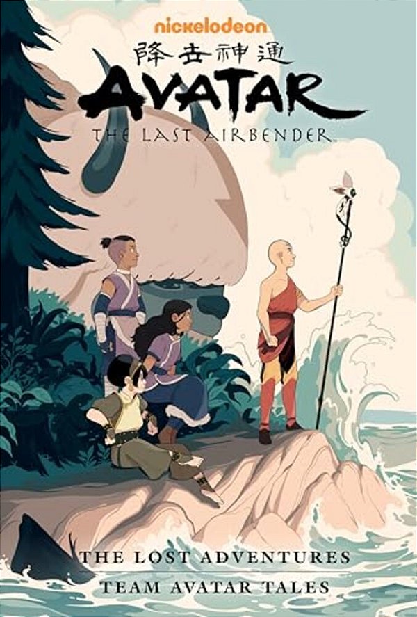 Avatar: The Last Airbender--the Lost Adventures And Team Avatar Tales Library Edition-..