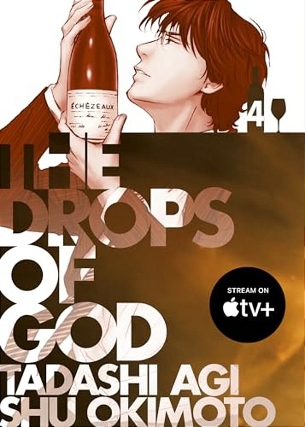 The Drops Of God 4-..
