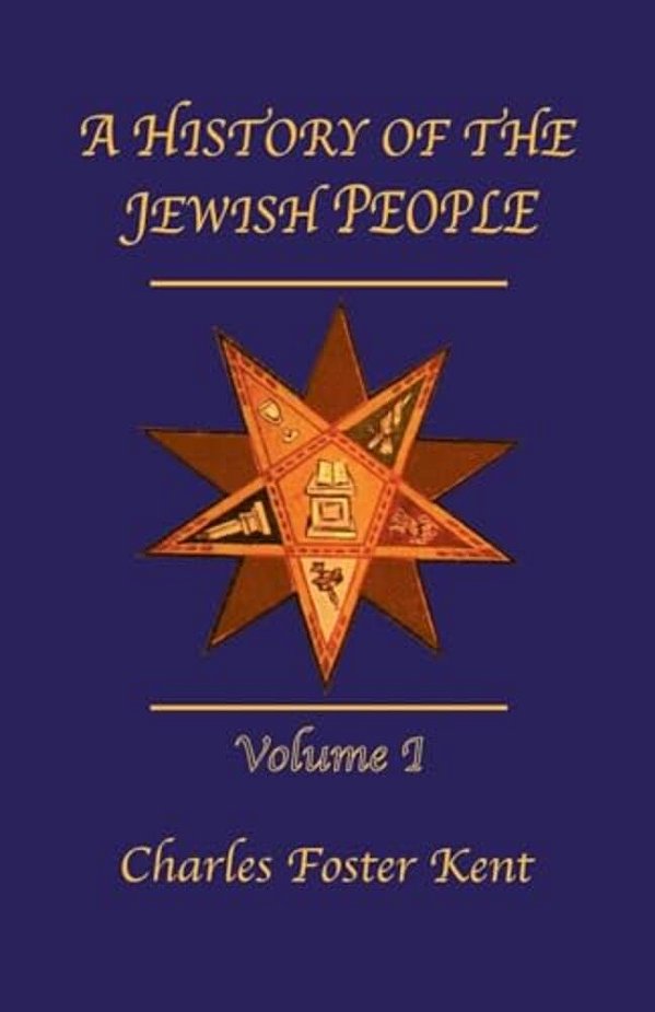 History Of The Jewish People Vol 1-..