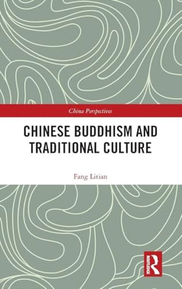 Chinese Buddhism And Traditional Culture-..