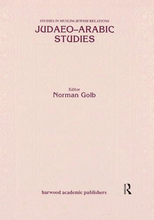 Judaeo Arabic Studies-..