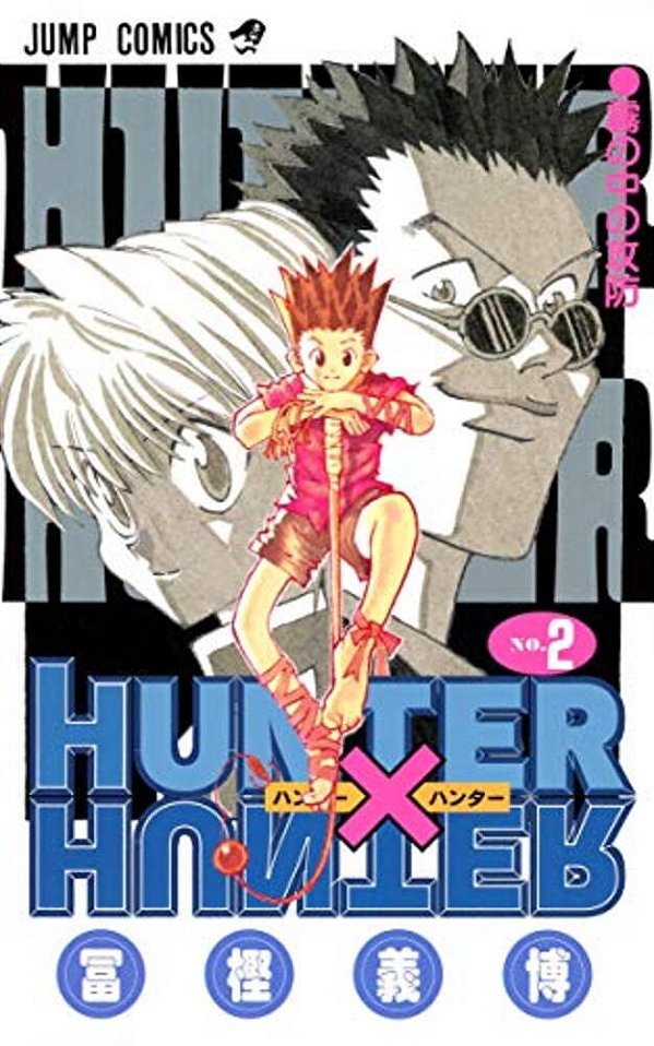 Hunter X Hunter 2-..