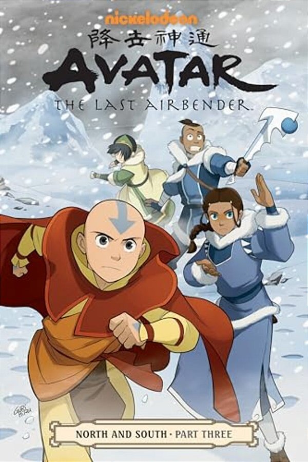 Avatar: The Last Airbender--north And South Part Three-..