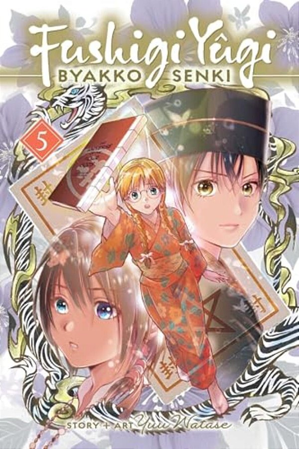 Fushigi Yûgi: Byakko Senki, Vol. 5-..