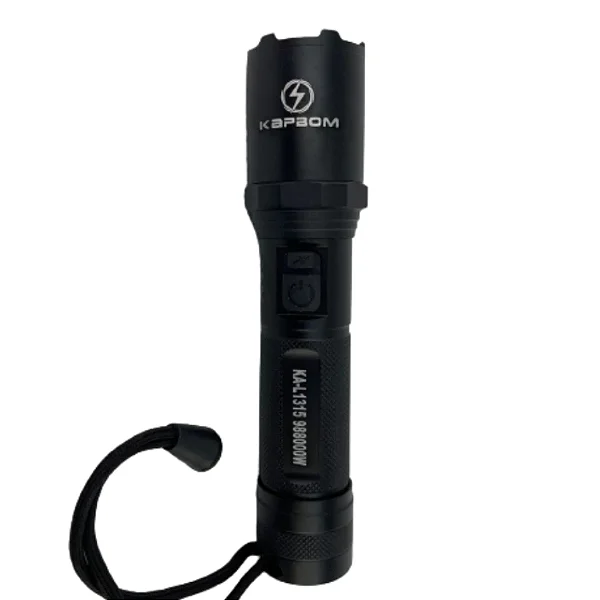 LANTERNA RECARREGAVEL LED P80