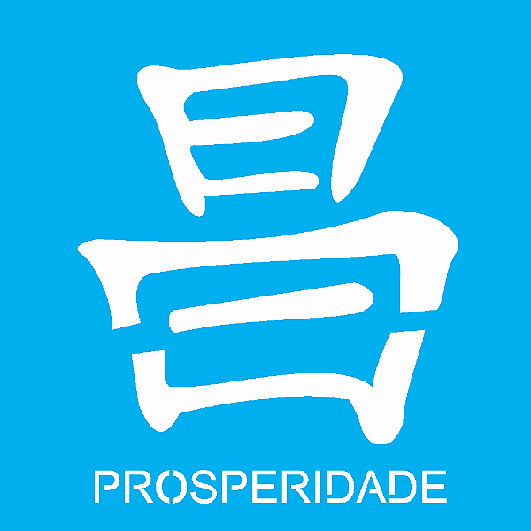 MOLDE VAZADO/ESTENCIL 10X10CM PROSPERIDADE