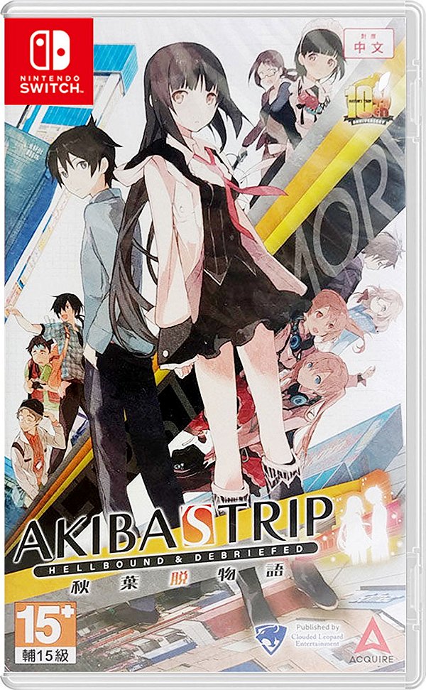 Akibas Trip Hellbound & Debriefed Switch Midia Fisica