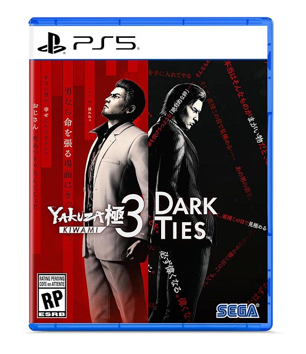 Yakuza Kiwami 3 & Dark Ties PS5 Midia Fisica