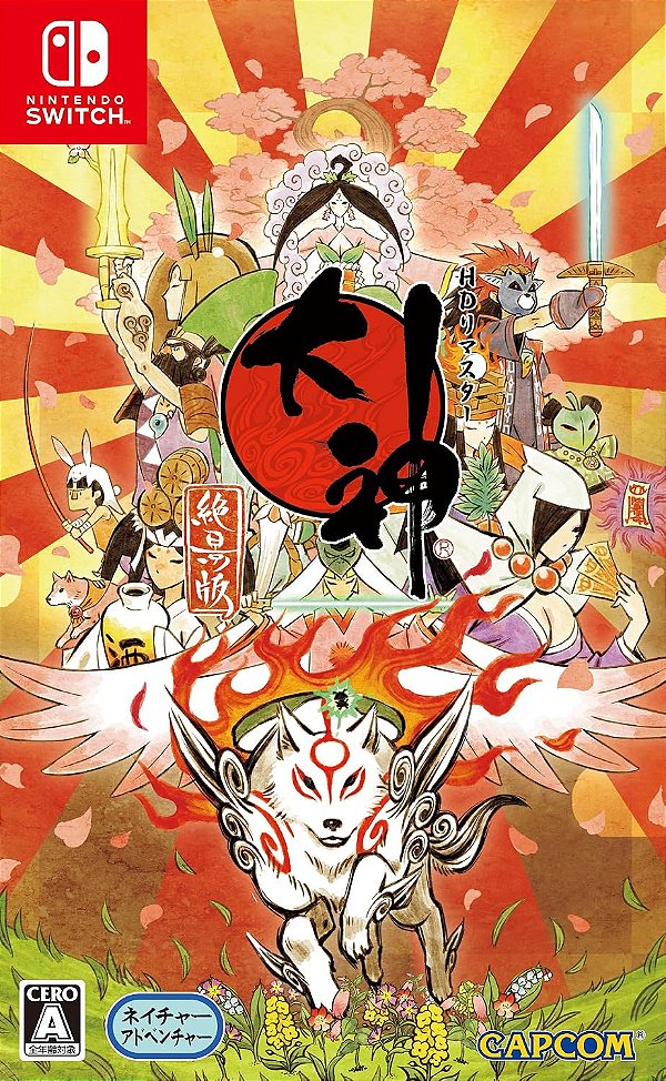 Okami Switch Midia Fisica