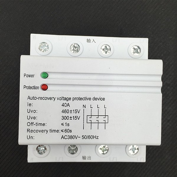 Relé de Proteção de Equipamentos 3 fases 4 fios EARU