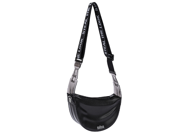 Melissa Vibe Bag + Steal The Look