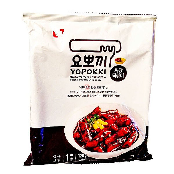 YOPOKKI - MOLHO DE SOJA PRETA - JAJJANG 120G