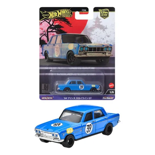 Hot Wheels JH4 - 64 Prince Skyline GT - Japão