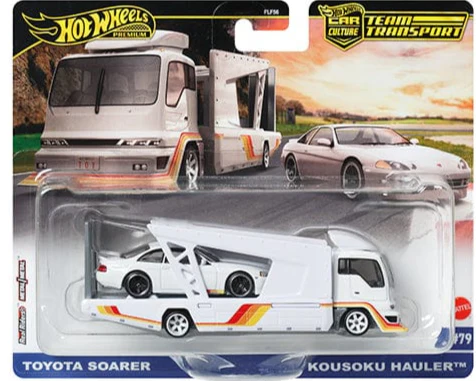Hot Whelels Team Transport - Toyota Soarer + Kousoku Hauler