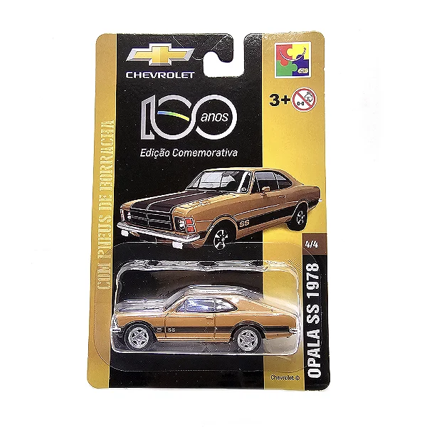 CKS - Opala 1978 Marrom - 100 Anos